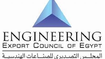 تصديرى الصناعات الهندسية: بعثة مشترين دوليين بـ”هاتس” لزيادة الصادرات