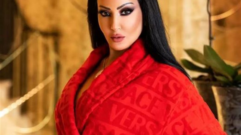 سمية