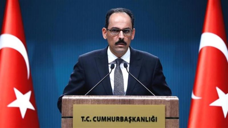 إبراهيم قالن