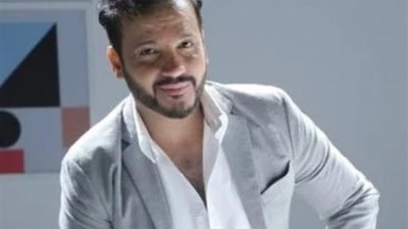 ايساف