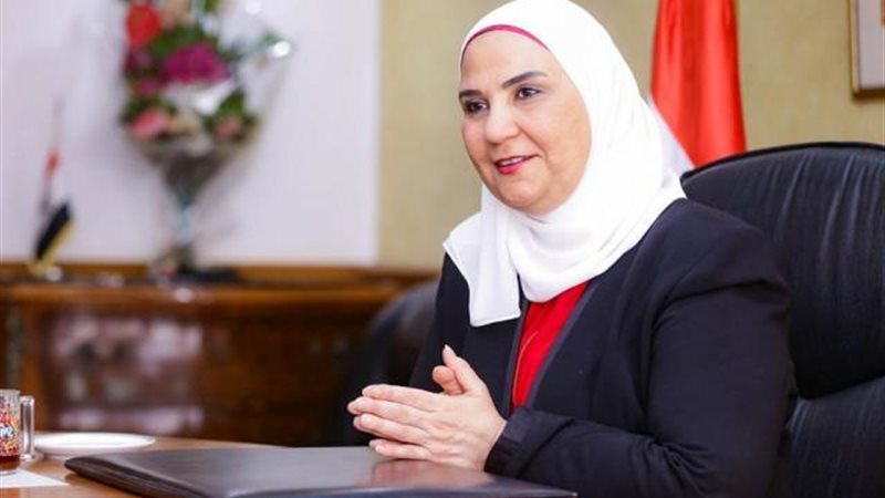 نيفين قباج وزيرة