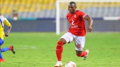 أليو ديانج : تم تحريف حديثي .. وأنا سعيد بتواجدي في الأهلي