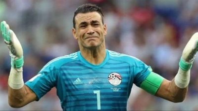 الحضري يوجه رسالة خاصة إلى الأهلي بمناسبة نادي القرن