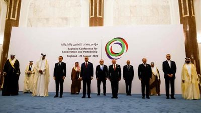 تعرف على أهم ما جاء في البيان الختامي لـ قمة بغداد