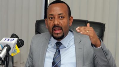 عاجل ..إريتريا تتسبب فى سحب نوبل من آبى أحمد