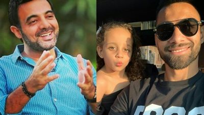 بعد تعرض طفلته للتحرش.. عمرو ياسين يدعم عمرو السولية بهذه الكلمات