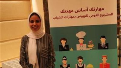 المتدربون في المبادرة الوطنية ”حياة كريمة” يوجهون رسالة للرئيس السيسي