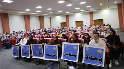 انطلاق فاعليات فوج إعداد القادة التخصصي بالتعاون مع صندوق مكافحة وعلاج الإدمان