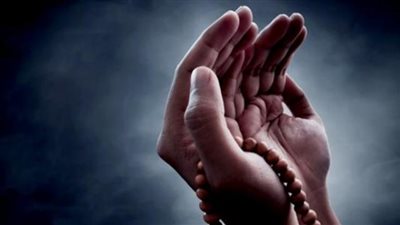 مفتى الجمهورية يوضح شروط وأوقات استجابة الدعاء