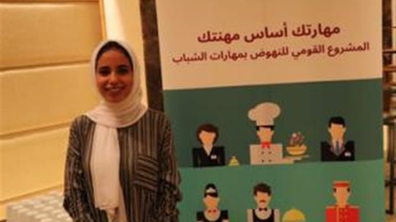 الموجز