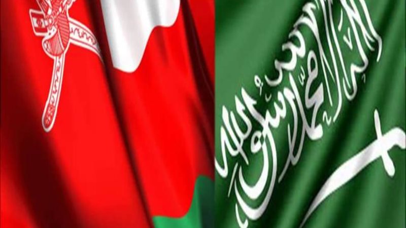 الموجز