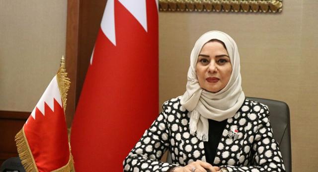 رئيسة مجلس النواب البحريني