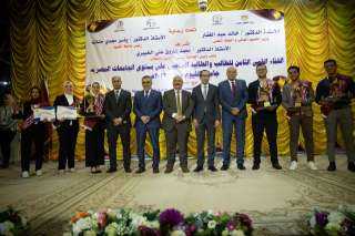 الإعلان عن الفائزين بلقب الطالب والطالبة المثاليين على مستوى الجامعات المصرية