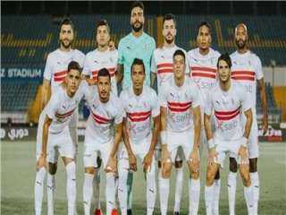 الزمالك يواجه أسوان الليلة فى نصف نهائي كأس مصر للموسم الماضى