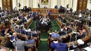 ”النواب ”يوافق نهائيا على اتفاقية مصر والسعودية في شأن صندوق الاستثمارات العامة