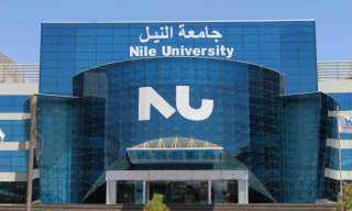 جامعة النيل الأهلية تقدم 10 منح دراسية كاملة لأوائل الثانوية العامة