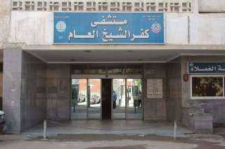اندلاع حريق بمستشفى كفر الشيخ العام