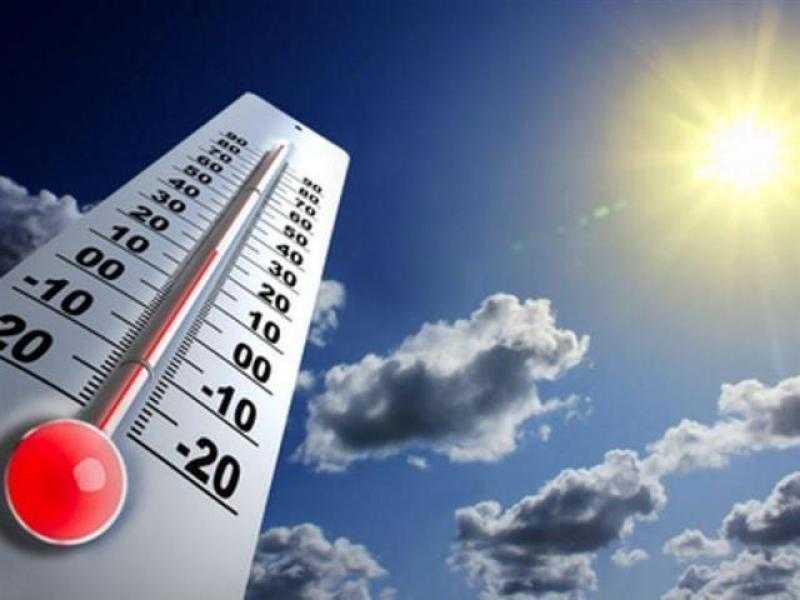 الأرصاد : طقس الغد حار والعظمي بالقاهرة 31 درجة