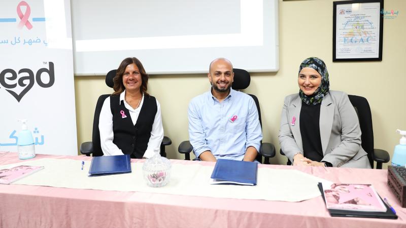 ”iRead ” توقع بروتوكول تعاون مع مؤسسة ”بهية” بهدف الدعم المعنوي لمحاربات سرطان الثدي