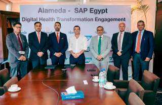 « ألاميدا » توقع اتفاقية جديدة مع شركة «SAP» لتعزيز عملية التحول الرقمي بخدماتها في قطاع الرعاية الصحية