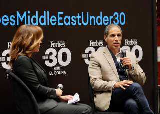 مدينة الجونة تحتضن قمة فوربس الشرق الأوسط في نسختها الأولى ”Under30” لعام 2022