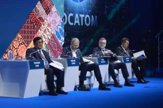 انعقاد المنتدى الدولي للطاقة النووية «ATOMEXPO-2022» بحضور 3 آلاف مشارك