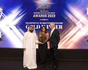 كايرو فستيفال سيتي مول يفوز بخمس جوائز من مجلس الشرق الأوسط لمراكز التسوق وتجار التجزئة