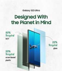 سلسلة Galaxy S23: الابتكار والاستدامة في آنٍ واحد