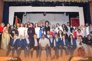 فريق تمثيل آداب عين شمس يقدم مسرحية ”بيدلام ” في المسابقة الكبرى بالجامعة