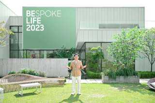 سامسونج تعلن عن آخر تحديثات أجهزتها المنزلية خلال مؤتمر Bespoke Life 2023 الافتراضي