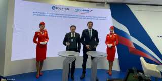 «روساتوم» توقع مذكرة تعاون مع «أيروفلوت» في مجال تصنيع وصيانة معدات الطيران