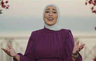 نداء شرارة تتصدر «التريند» بسبب أغنيتها الجديدة ” ومعاك ” في مصر
