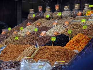 ياميش رمضان 2024