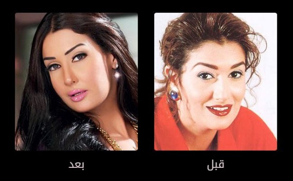 غادة عبد الرازق 